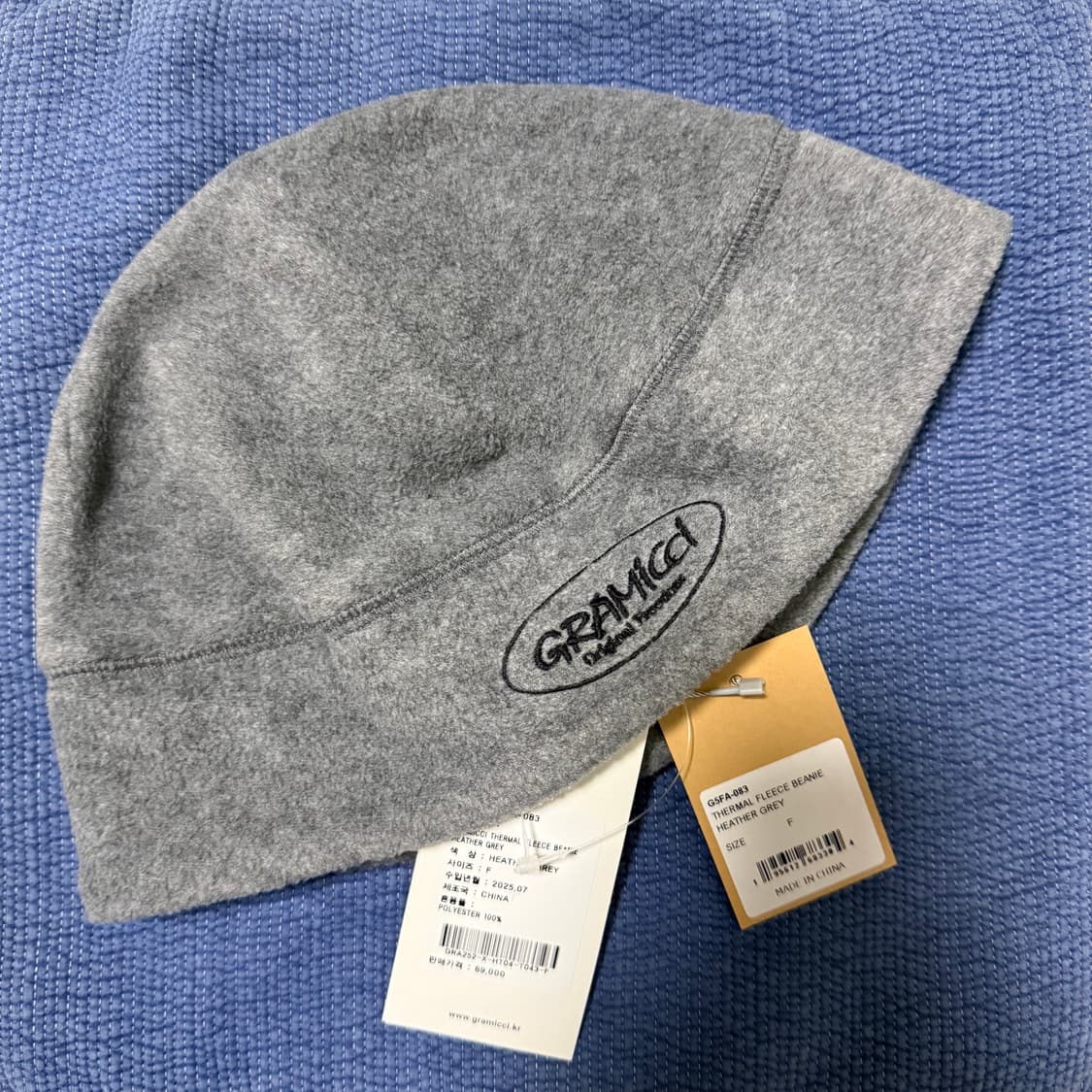 그라미치 써멀 플리스 비니 헤더 그레이 상품이미지3