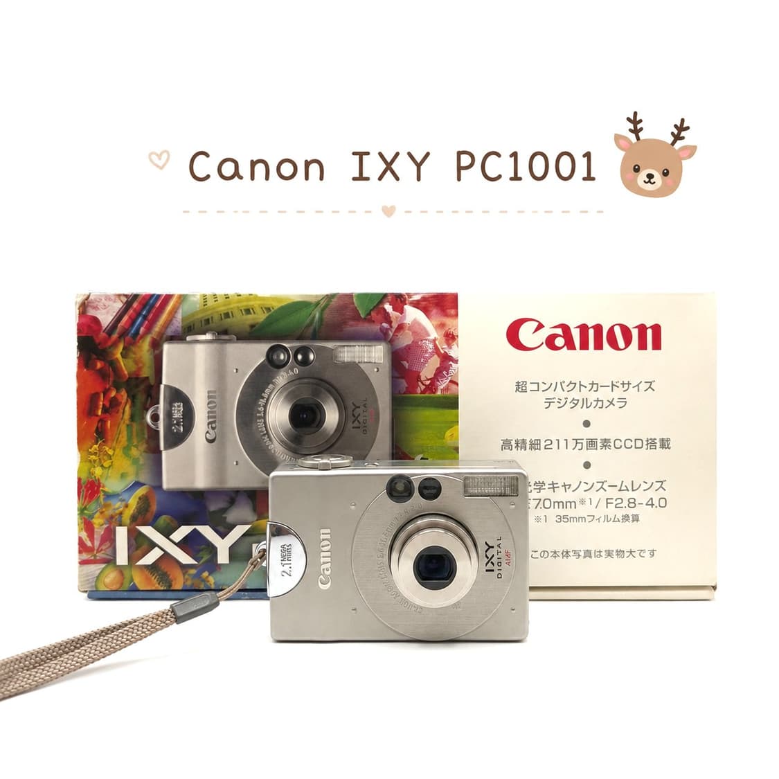 레트로✨️캐논 IXY DIGITAL PC1001 💿첫 세대 익시💿 상품이미지1