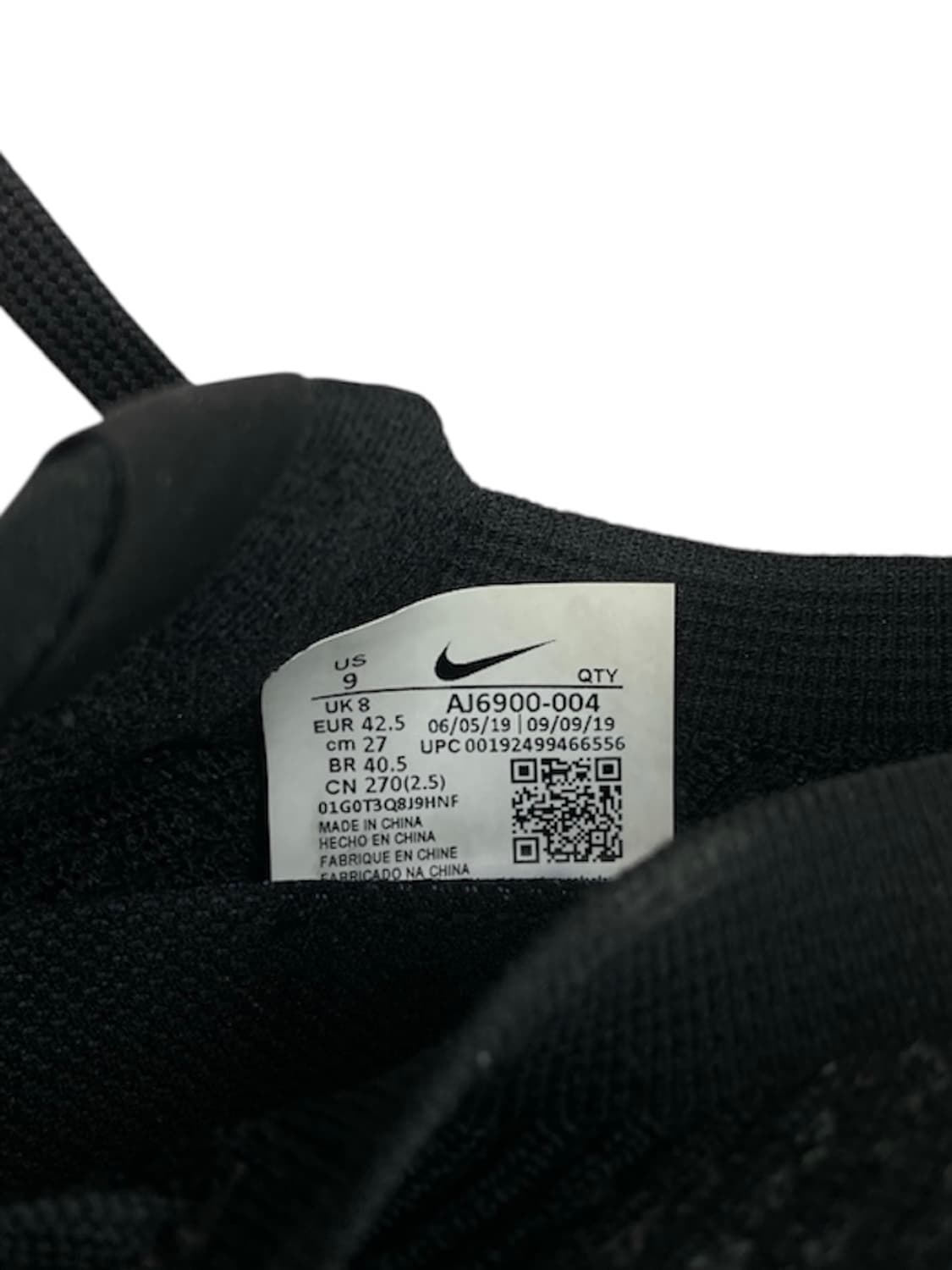 나이키 베이퍼맥스 트리플블랙 270 상품이미지7