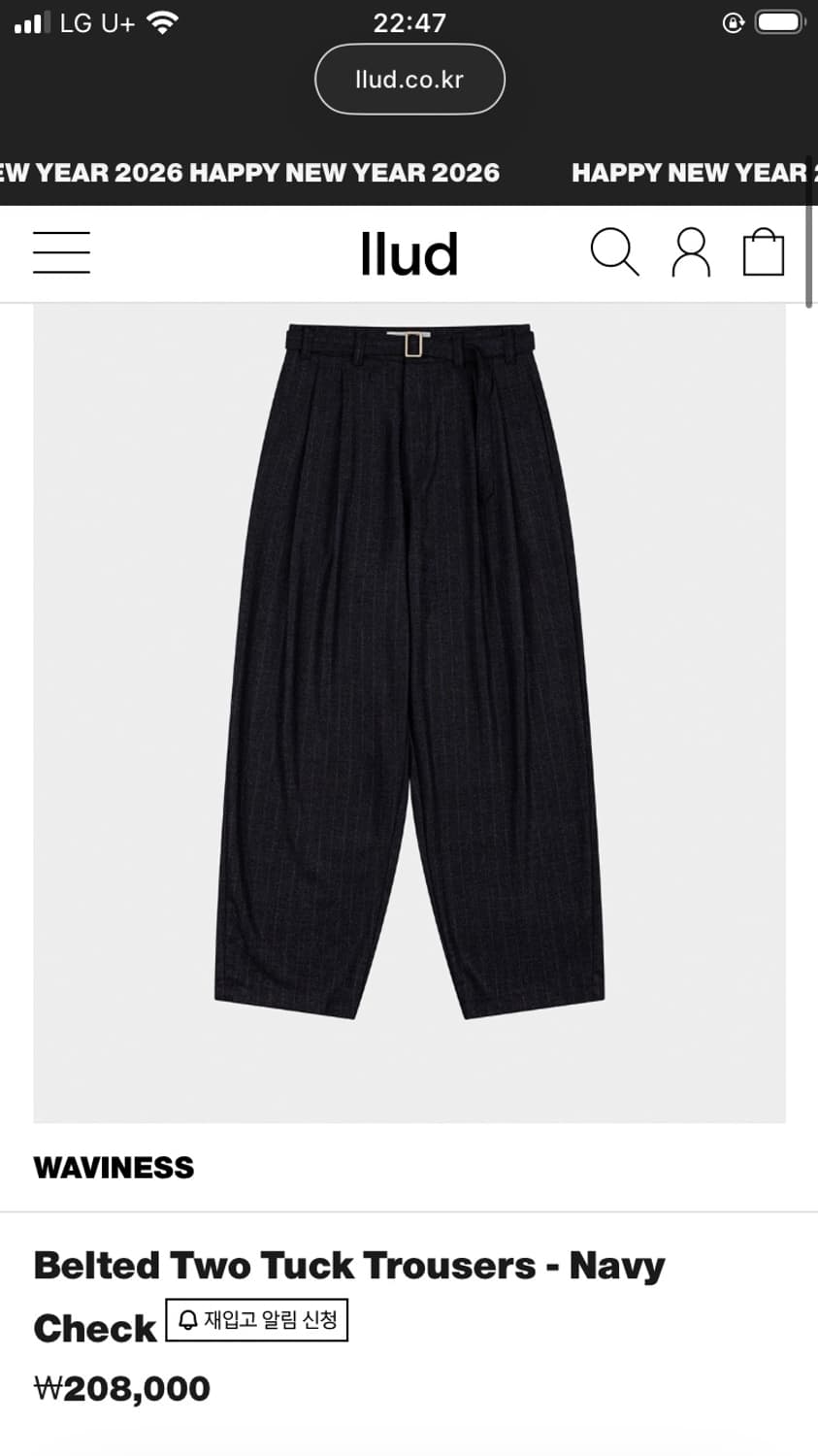 웨이비니스 벨티드 투 턱 네이비 체크 상품이미지1