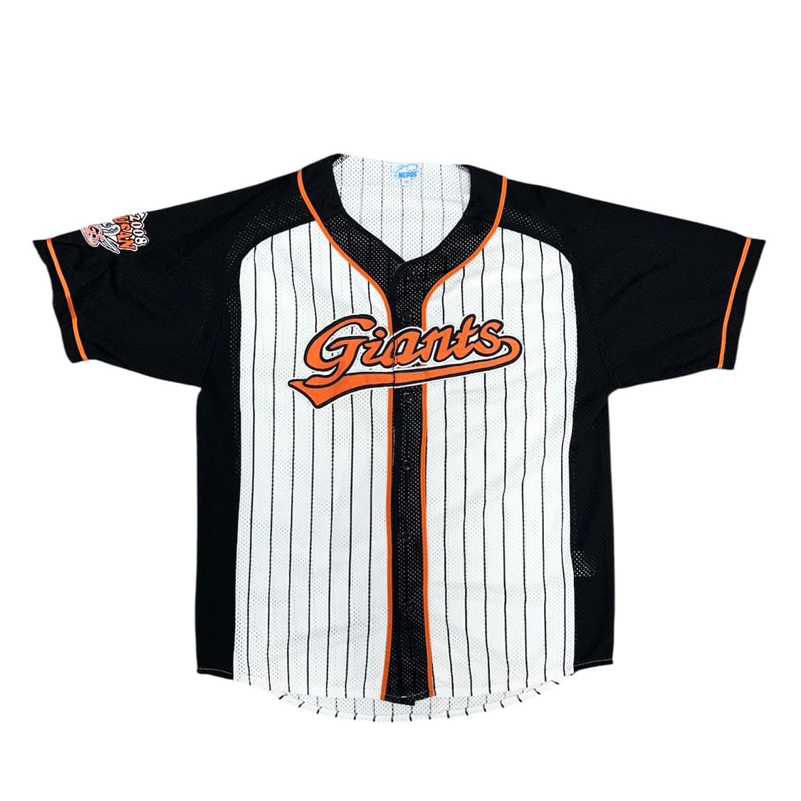 롯데자이언츠 선데이 올드 유니폼(100) 상품이미지1