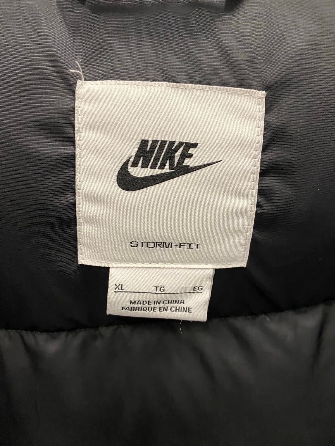 나이키 스톰핏 윈드러너 후드자켓(카카오) 상품이미지8