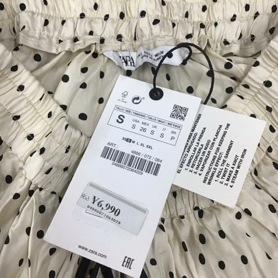 ZARA 도트 롱스커트 상품이미지4
