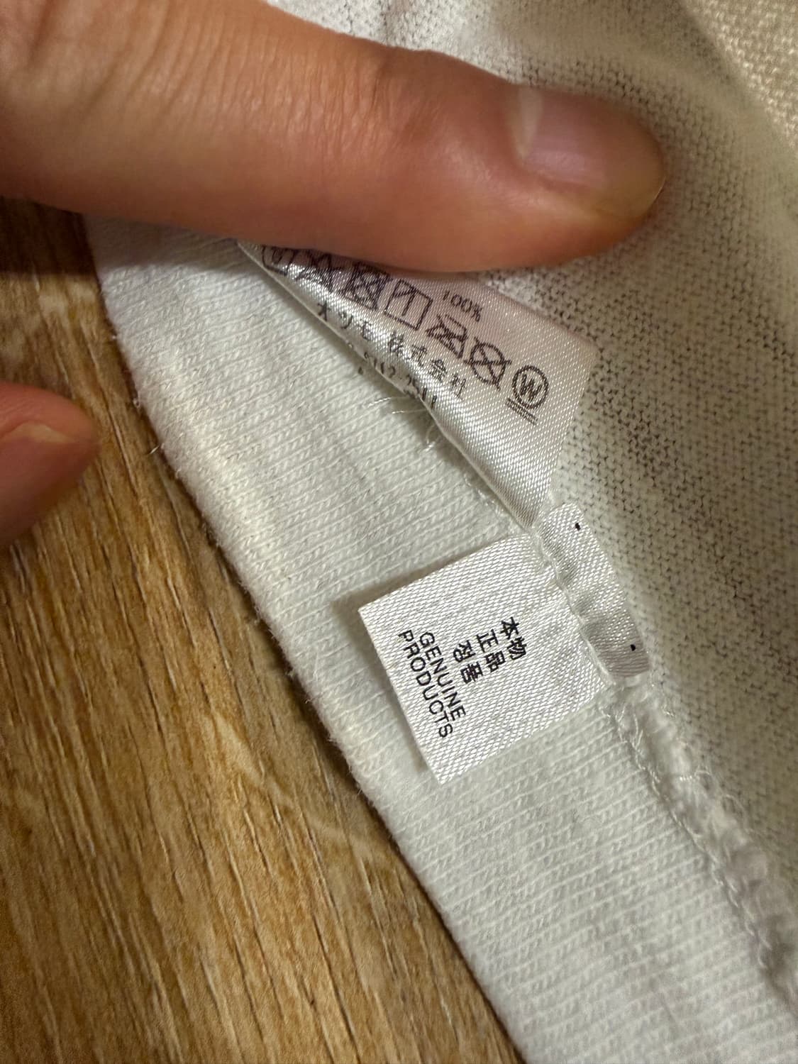 휴먼메이드 그래픽 반팔 2XL 상품이미지5