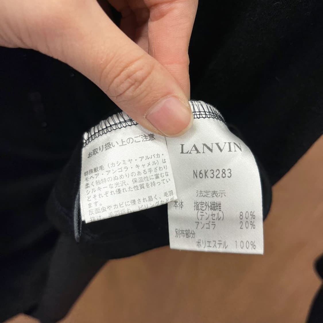 랑방 컬렉션 7부 블라우스 스퀘어넥 비즈 자수 디테일 슬림핏 블랙 상품이미지7