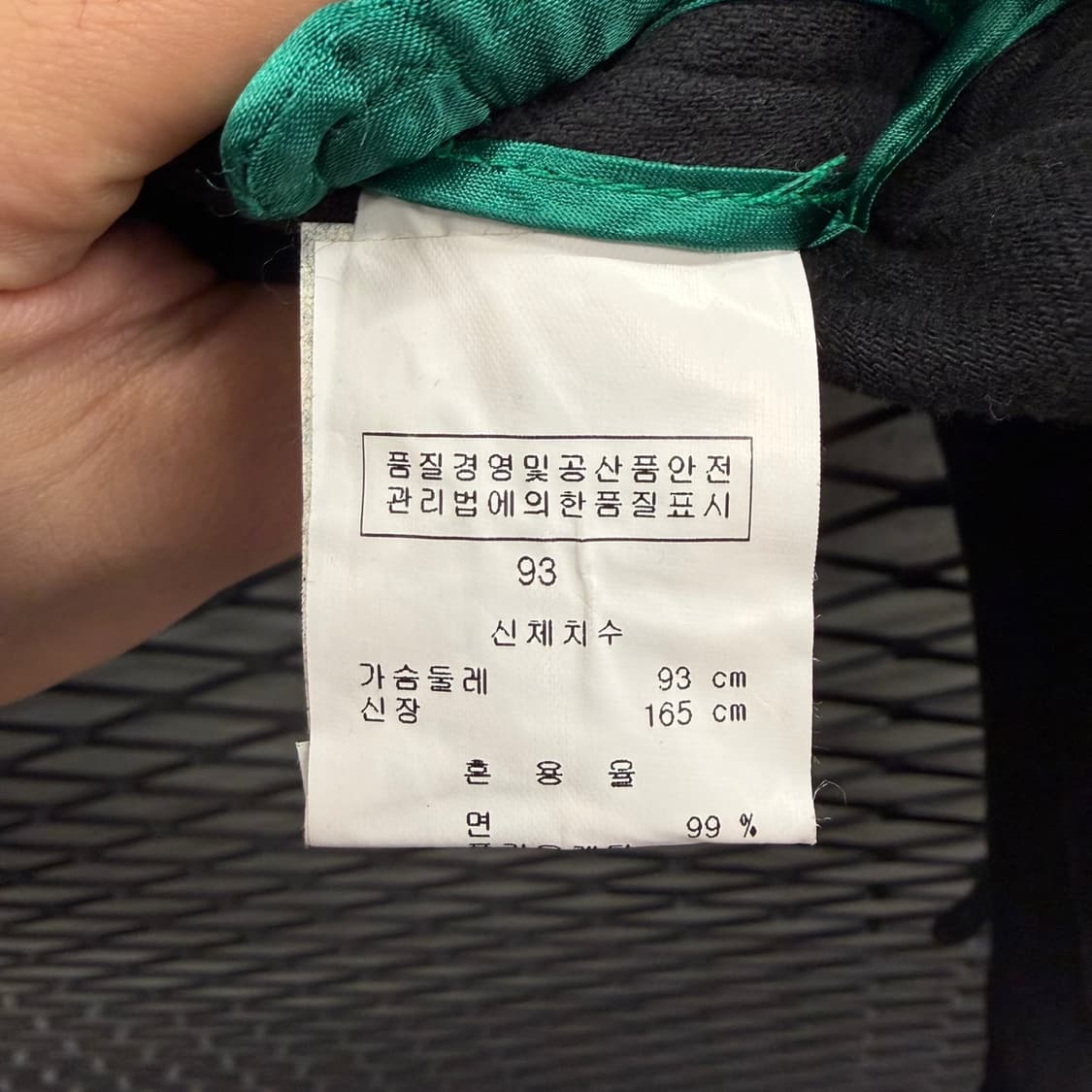 아르마니 익스체인지 헤비코튼 데님 블레이저 자켓 유니크 라펠 스티치 라인 상품이미지7