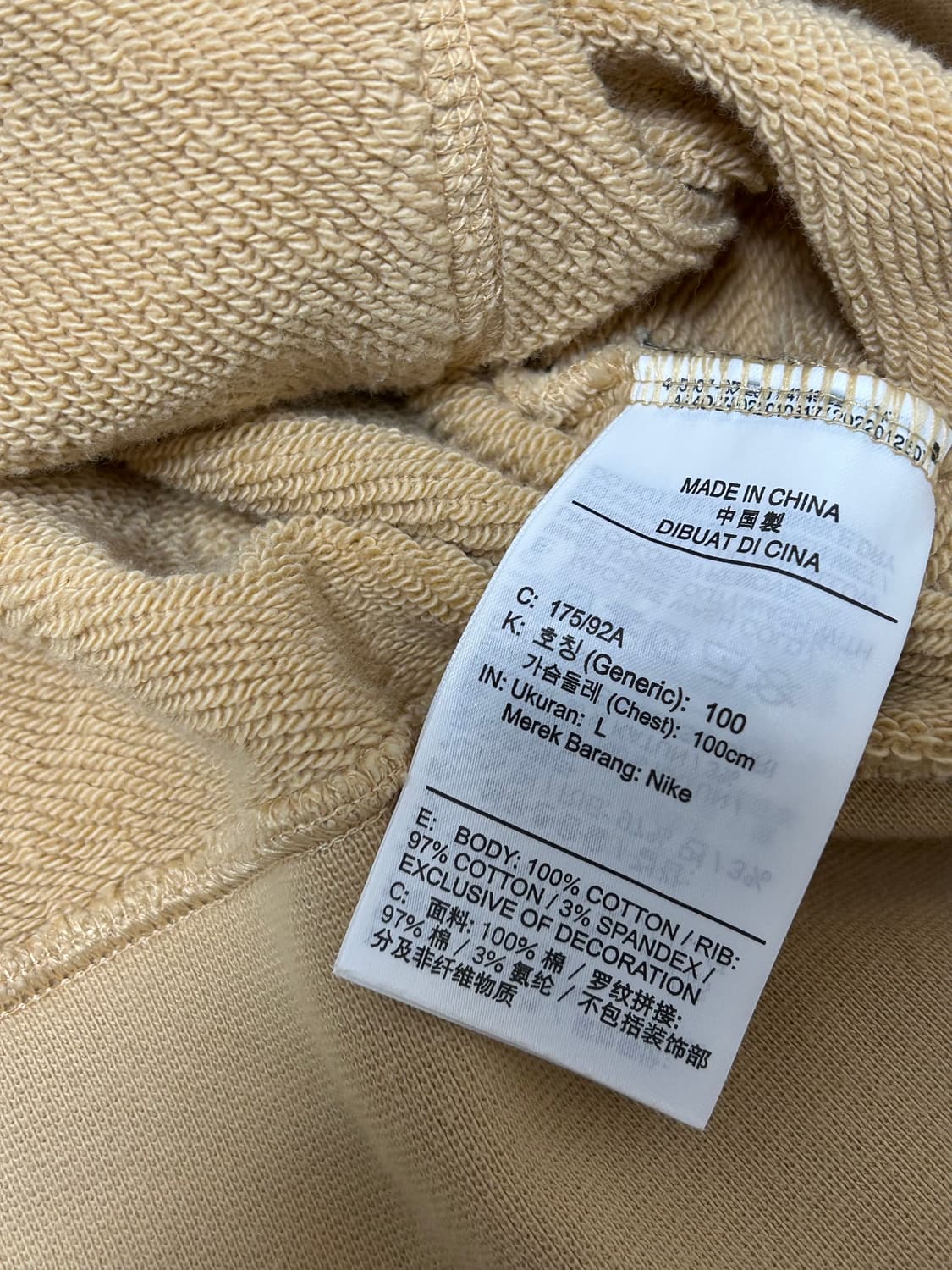 나이키 NSW 에어 프렌치 테리 오렌지 후드티 상품이미지7