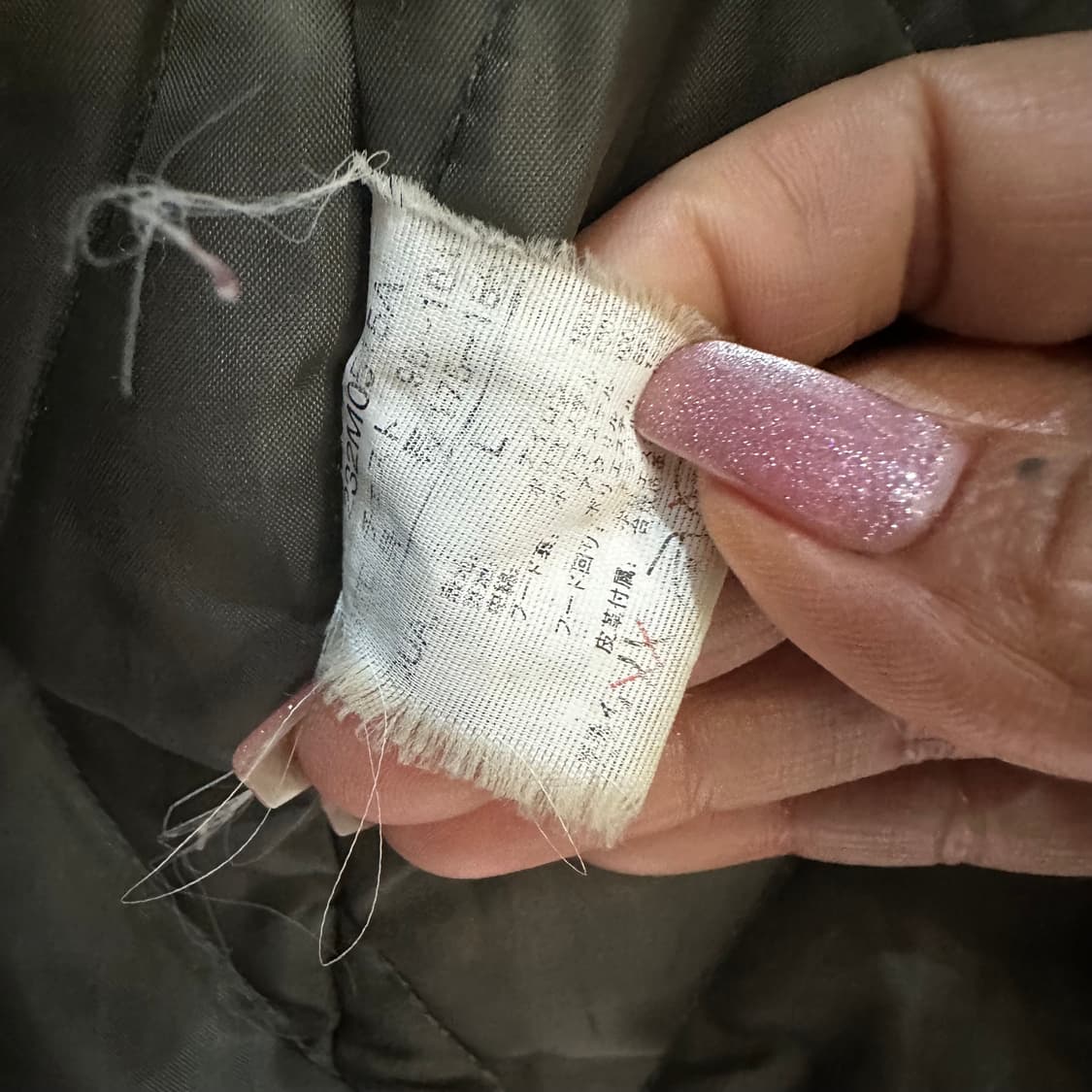 빈티지 Virgin Voyage N-3B 프라잉 자켓L 상품이미지4