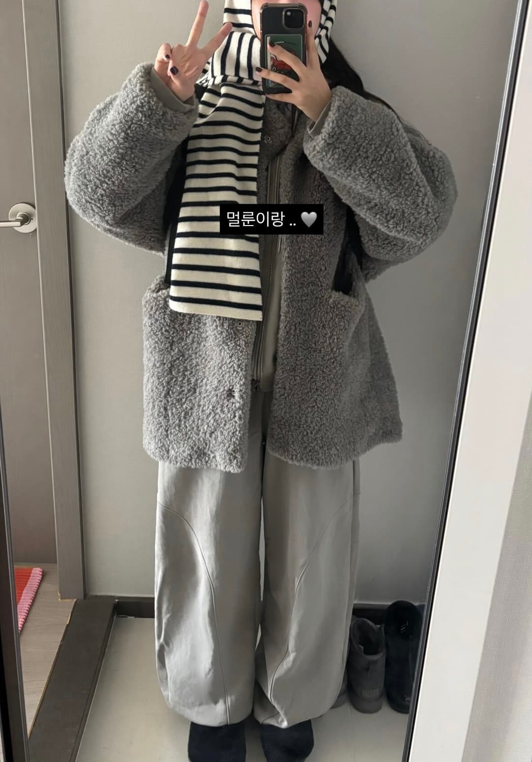 윈아웃 뽀글이 하프 무스탕 상품이미지5