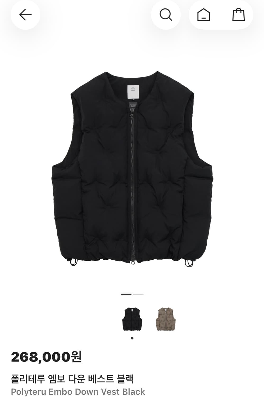 (2)(정가이하) 폴리테루 엠보 다운 베스트 블랙 상품이미지1