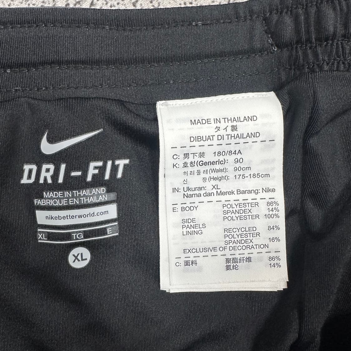 ✨ (바배) 나이키 디지 카모 드라이핏 쇼츠 팬츠  상품이미지5