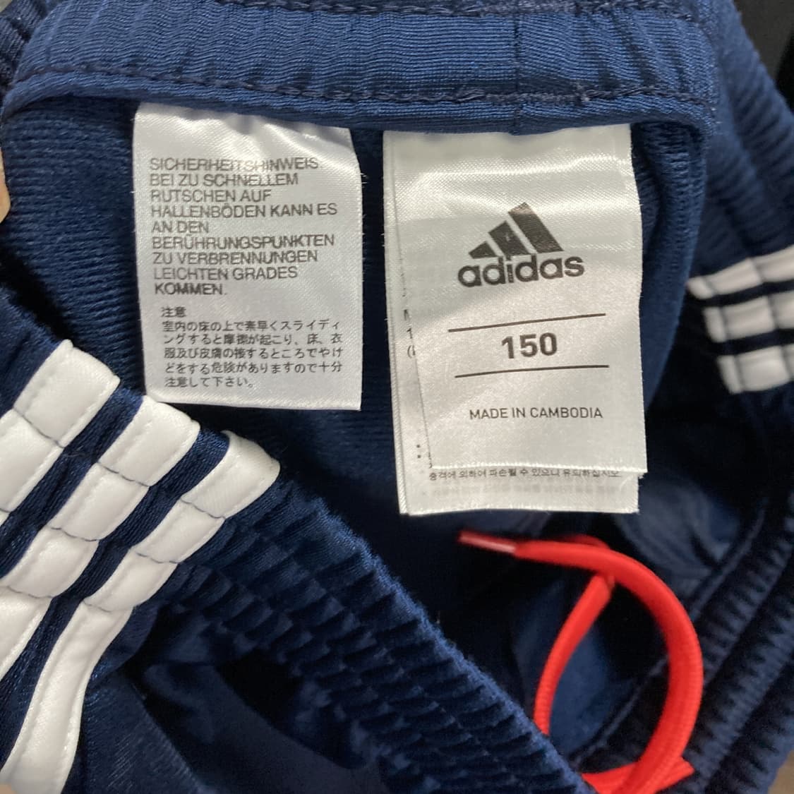 아디다스 키즈 트레이닝팬츠 네이비 150 상품이미지4