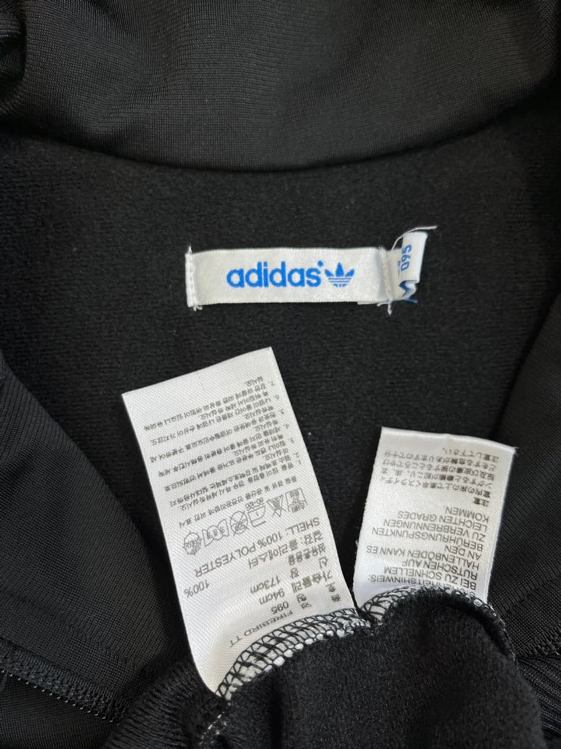 아디다스 파이어버드 져지/#3169 상품이미지4