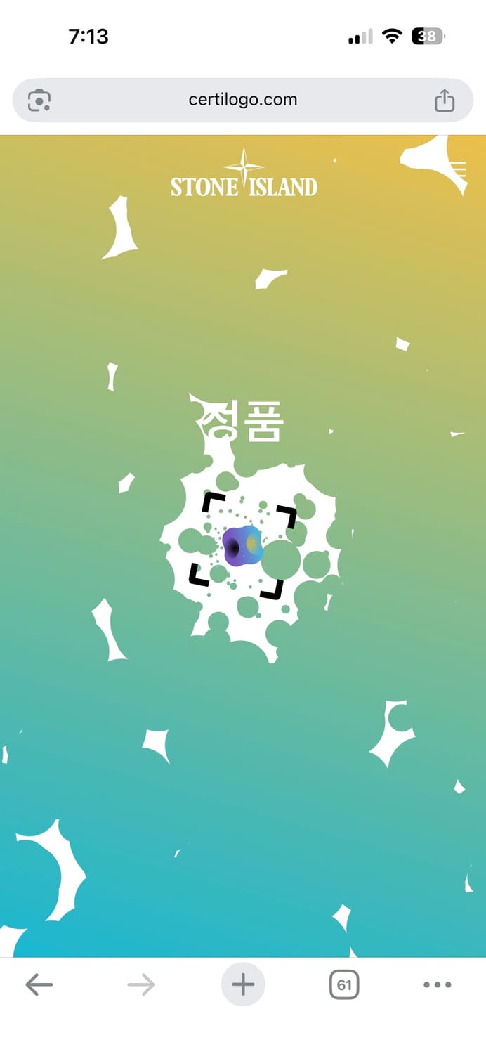 스톤아일랜드 헌팅 포켓 셔츠 상품이미지8