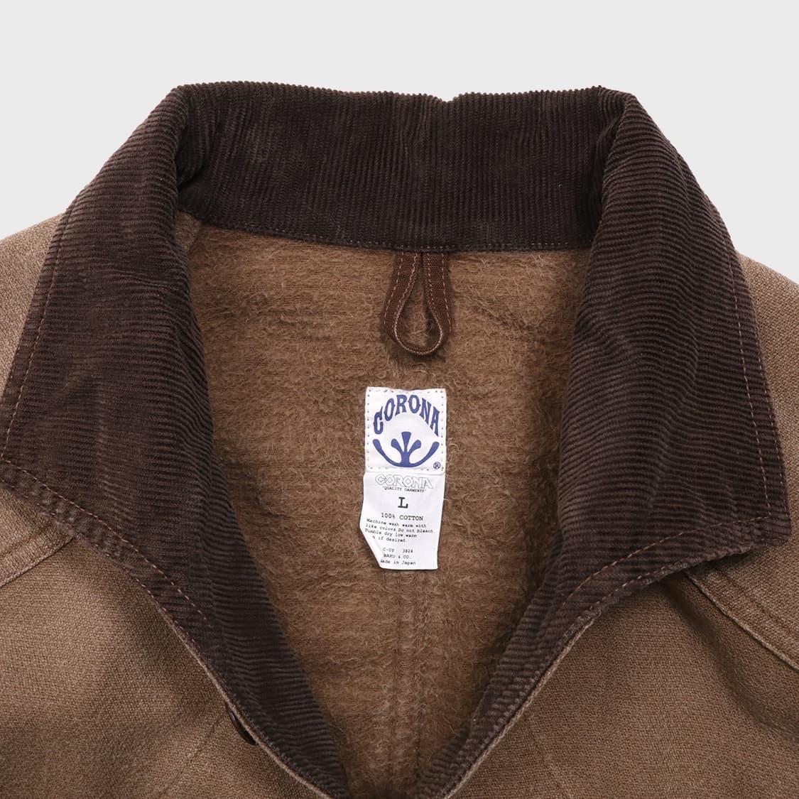 THE CORONA UTILITY 상품이미지3