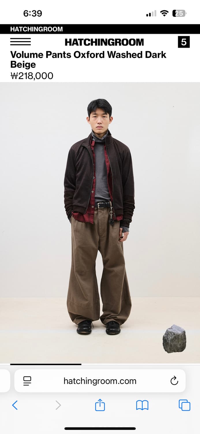 해칭룸 볼륨팬츠 다크베이지 3사이즈 판매합니다. 상품이미지2