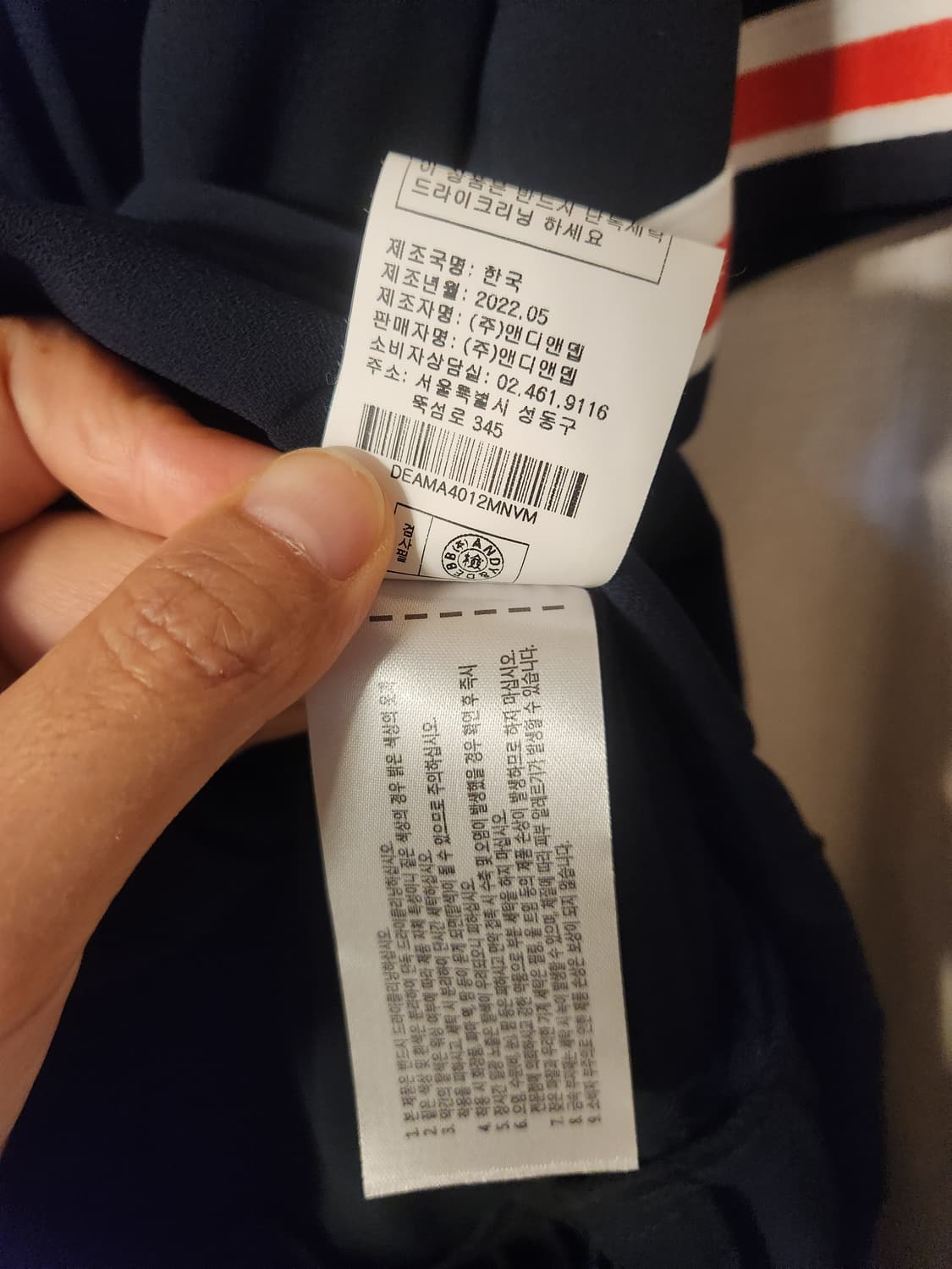 앤디앤뎁 원피스 상품이미지4