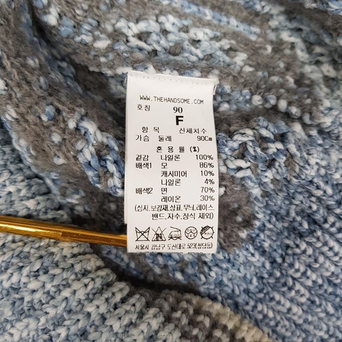 한섬 타임 2022 레이어드 셔츠 F사이즈 상품이미지7