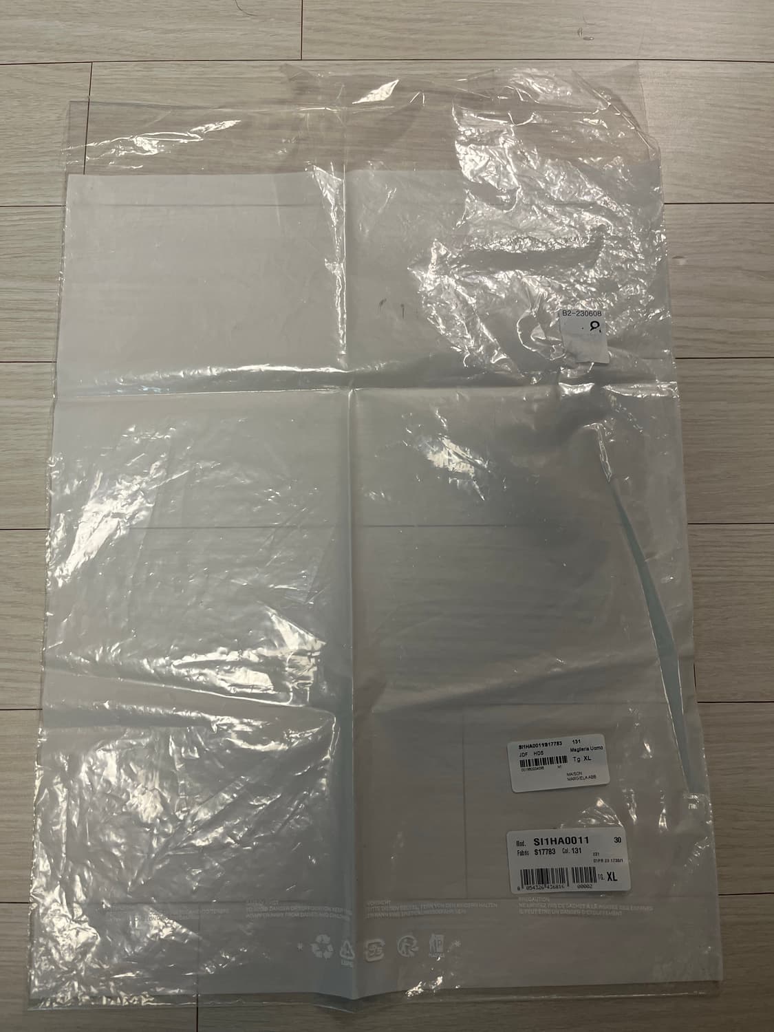 XL 마르지엘라 캐시미어100%가디건  상품이미지6