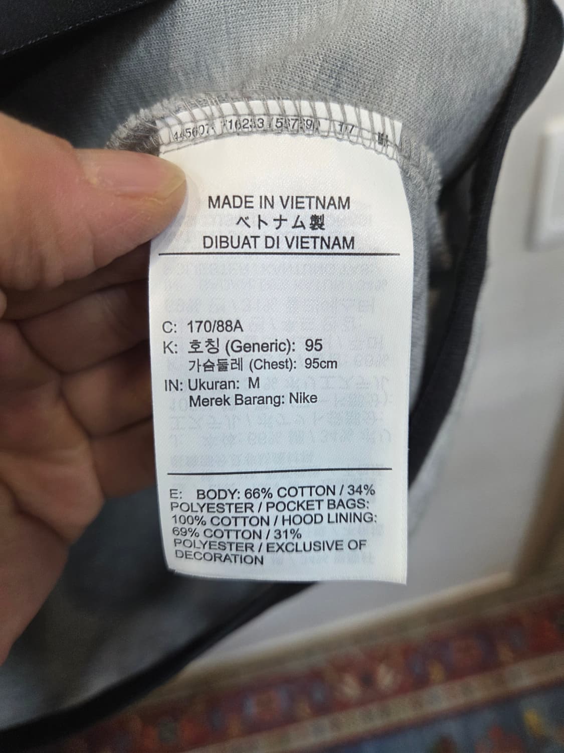 나이키 테크플리스 윈드러너 풀집후드 집업 m 상품이미지4