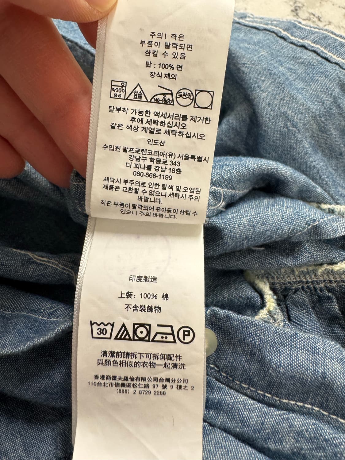 폴로 랄프로렌 키즈 샴브레이 셔츠드레스 상품이미지4