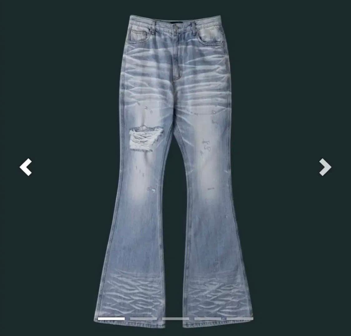 [2] 언더마이카 플레어진 라이트 블루 상품이미지1