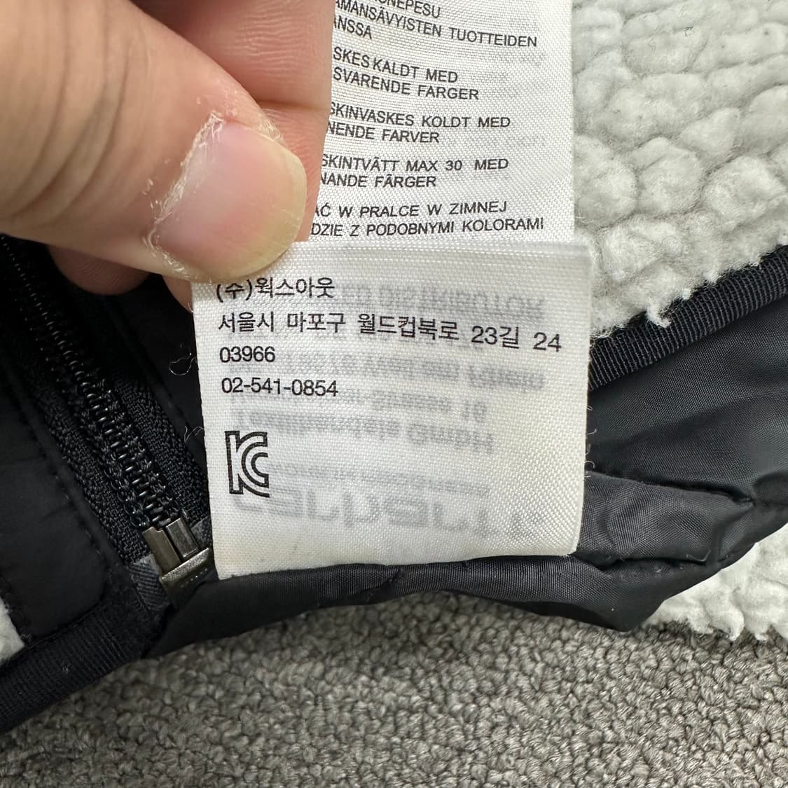 칼하트 여성 플리스 자켓 상품이미지7