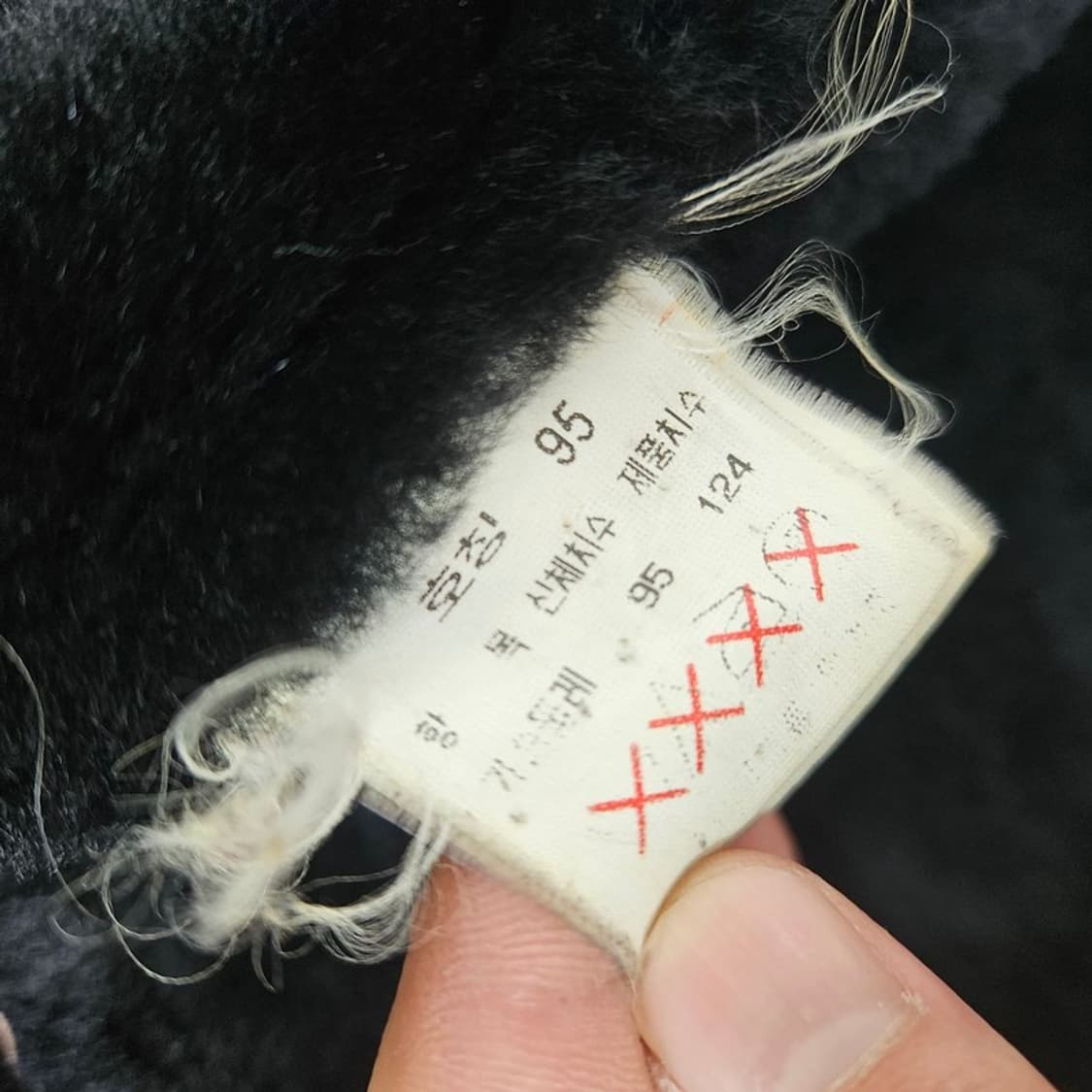 DURBAN 양가죽 무스탕 M 상품이미지7