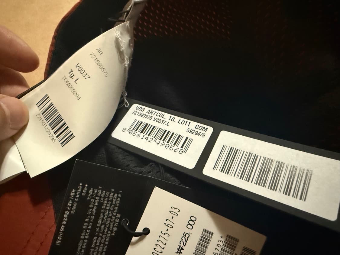 스톤아일랜드 나일론 메탈 볼캡 (L size) 상품이미지6