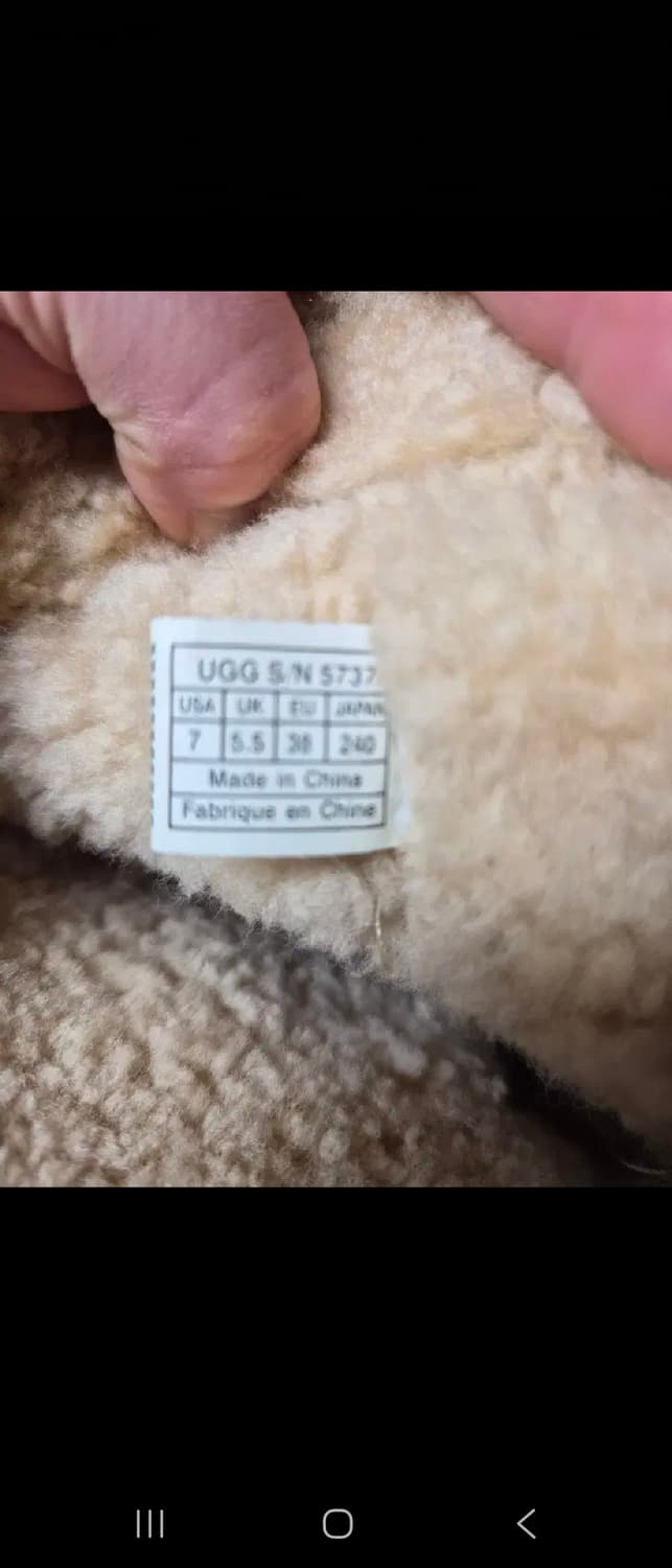 어그 상품이미지7