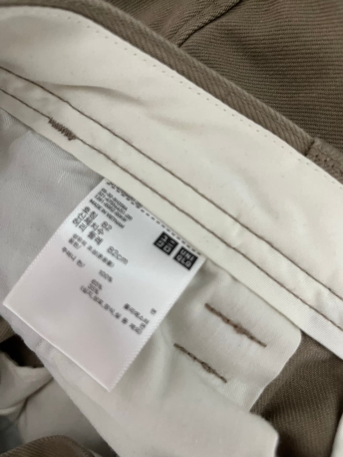 와이드 치노 팬츠 상품이미지4