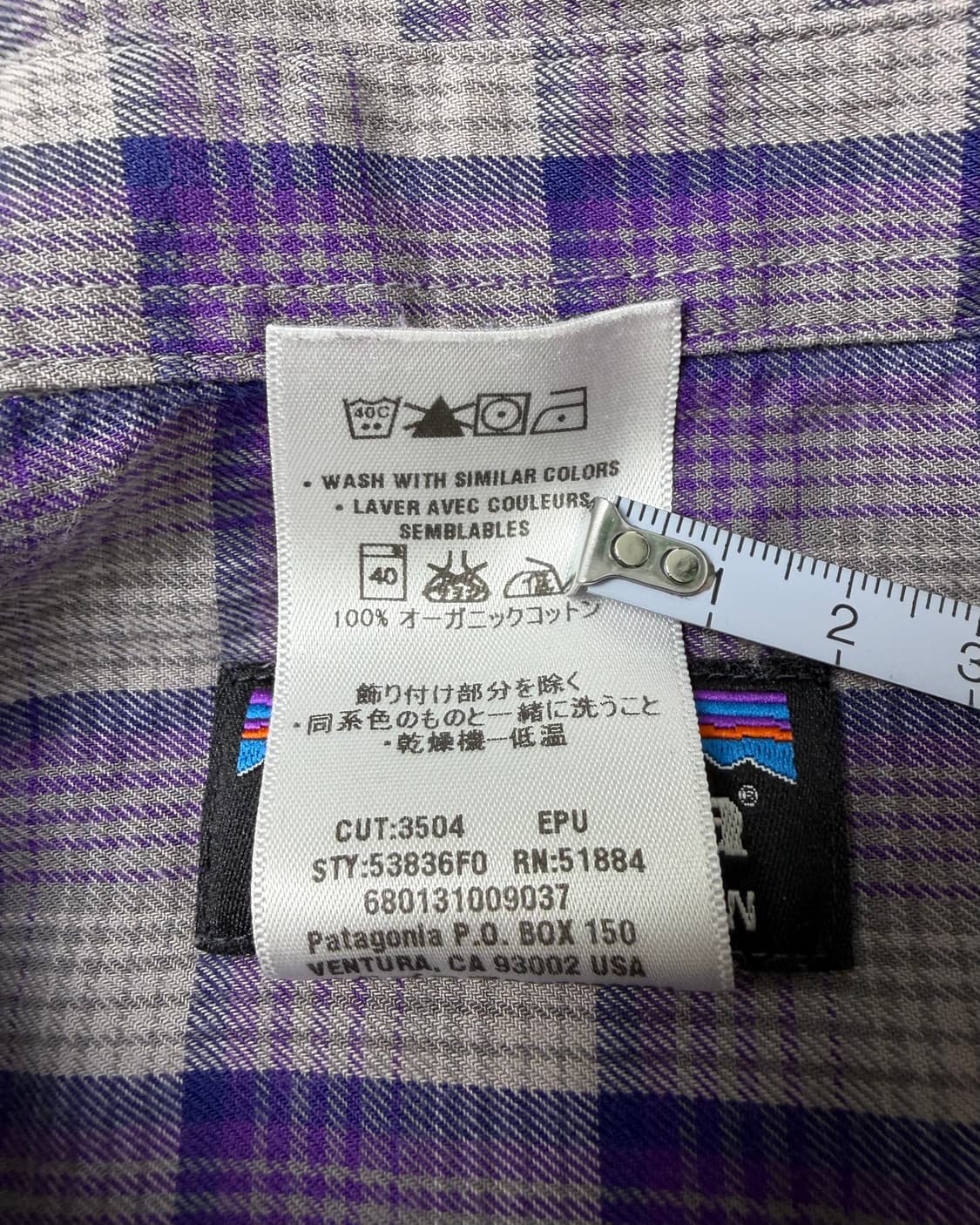 00s Patagonia Plaid Button Up Shirt 상품이미지4