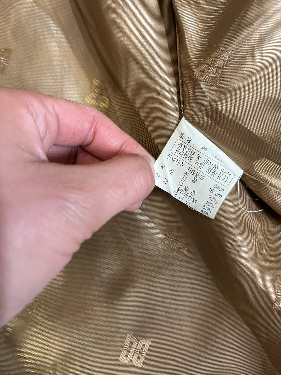 닥스 더플코트 상품이미지8