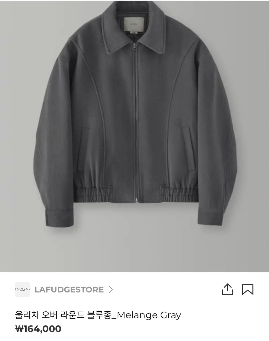 라퍼지스토어 울리치 블루종 멜란지 그레이 M 상품이미지1