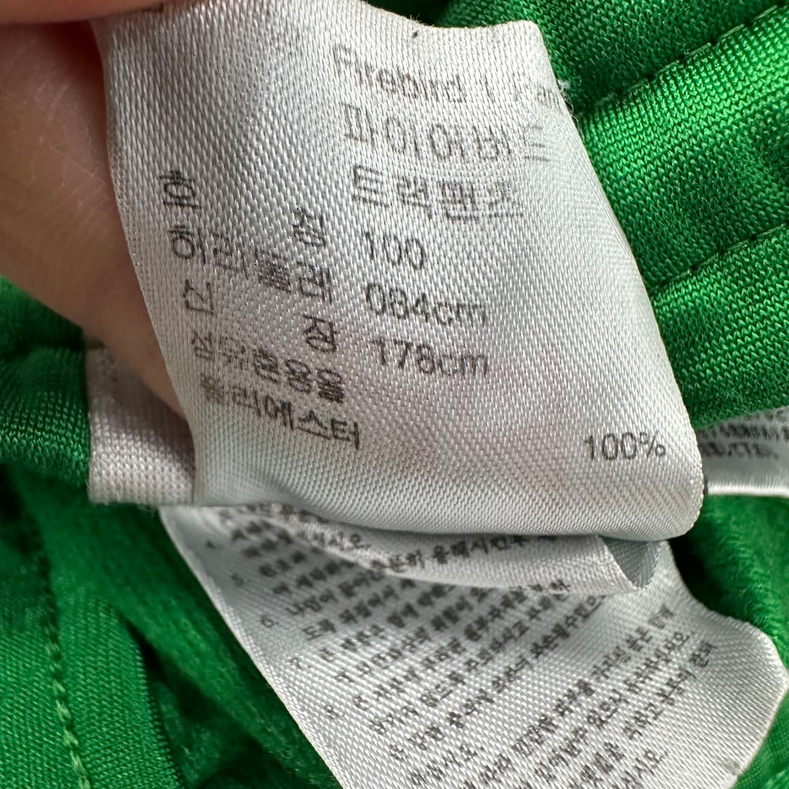 L 아디다스 파이어버드 남자 트랙팬츠 상품이미지6