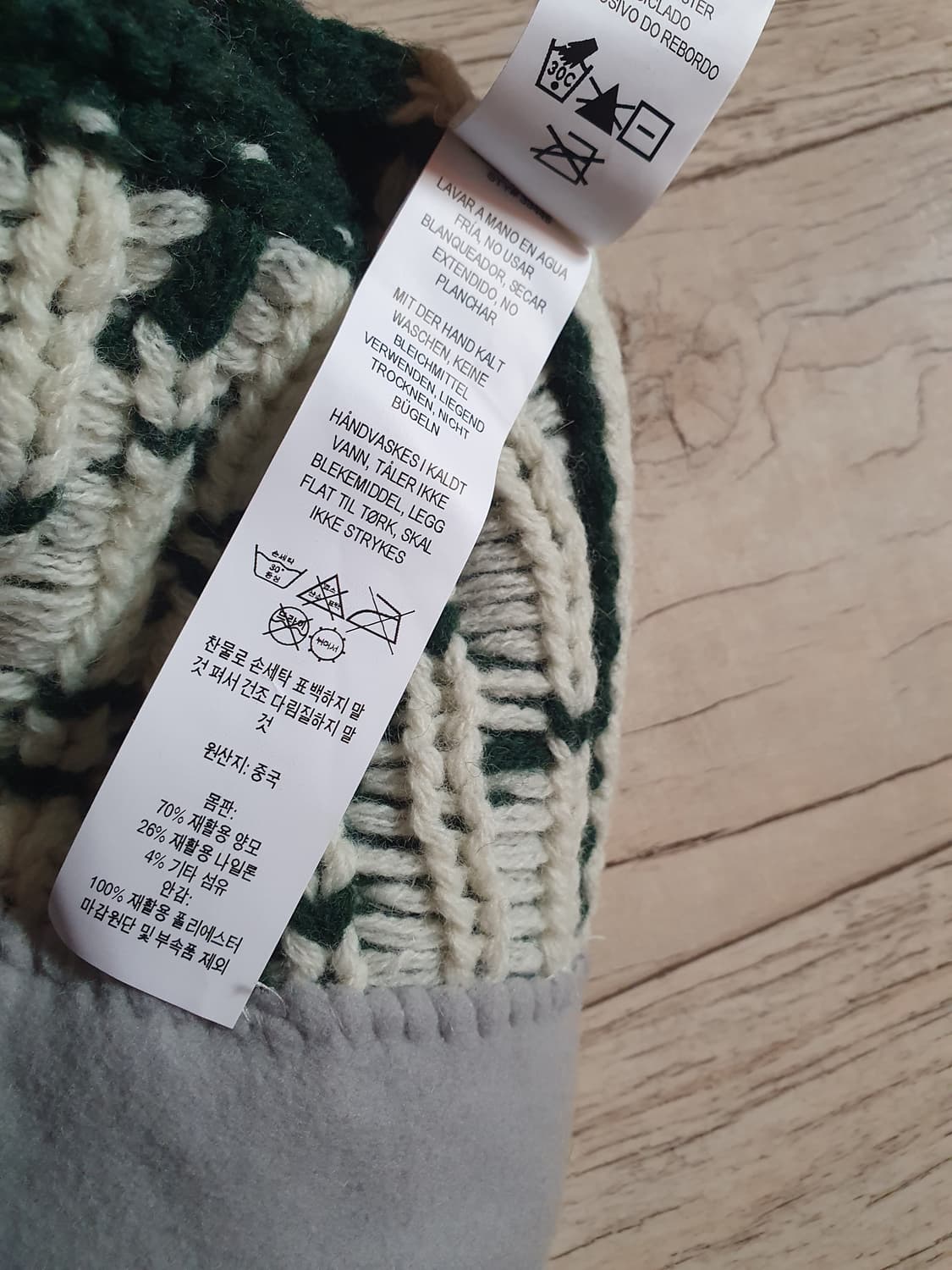 (새상품)파타고니아 방울 스노우벨 비니  상품이미지5