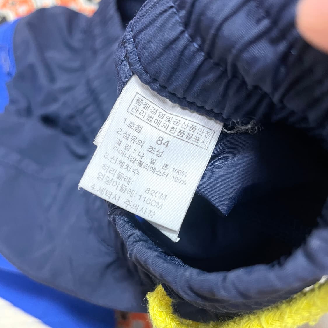 노스페이스 화이트라벨 블루 5부팬츠 스윔팬츠 호칭84 상품이미지3