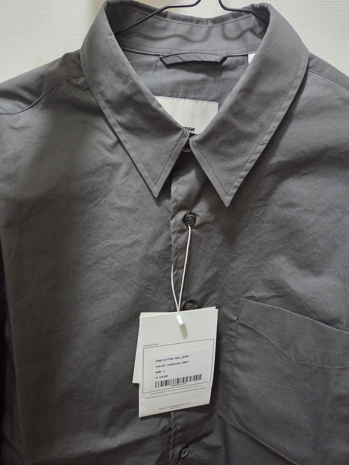 인더로우 파인 코튼 트윌 셔츠 상품이미지1