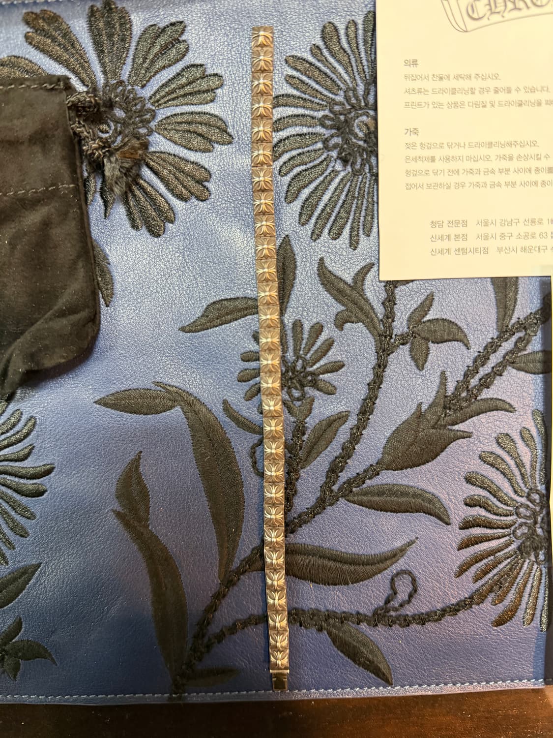 크롬하츠 피라미드팔찌 국내백화점 구매 출구상품 새상품급 팝니다.!! 상품이미지2