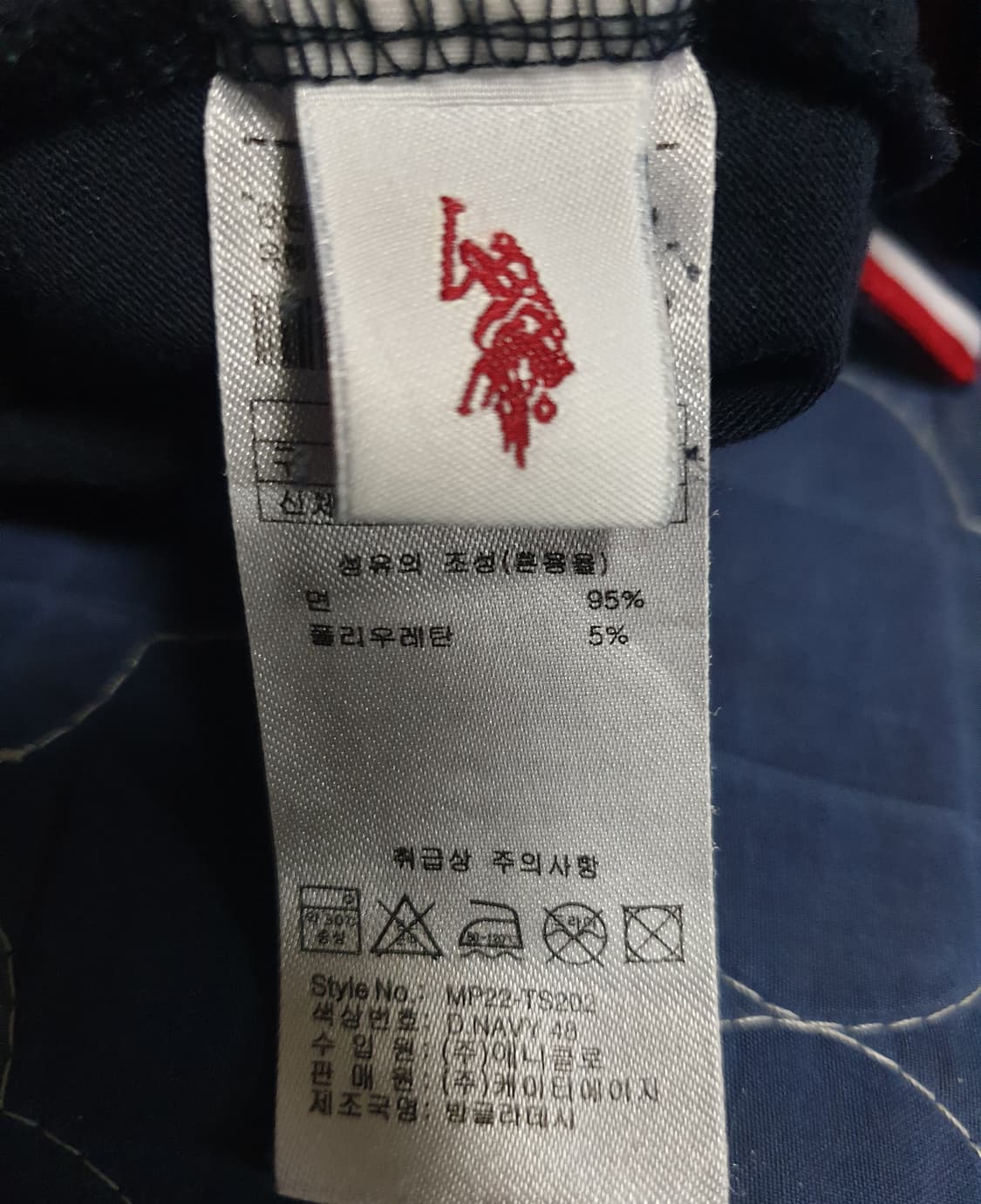 US 폴로 ASSN 반팔 카라티 (블랙,카키) 3XL 상품이미지5