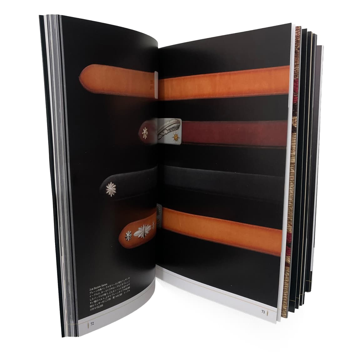 고로스 (Goro’s) 상품이미지3