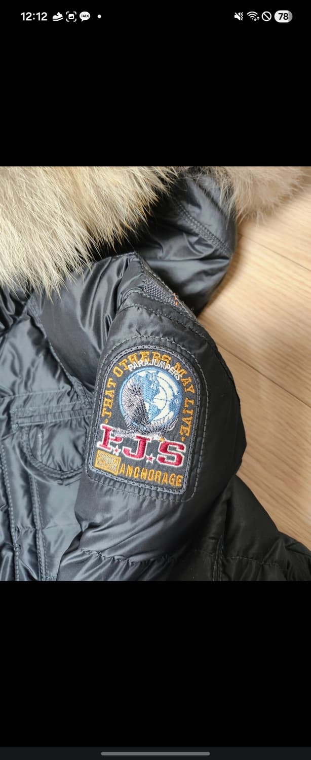 새상품 파라점퍼스 코요테퍼 다운 패딩 점퍼 S 상품이미지7