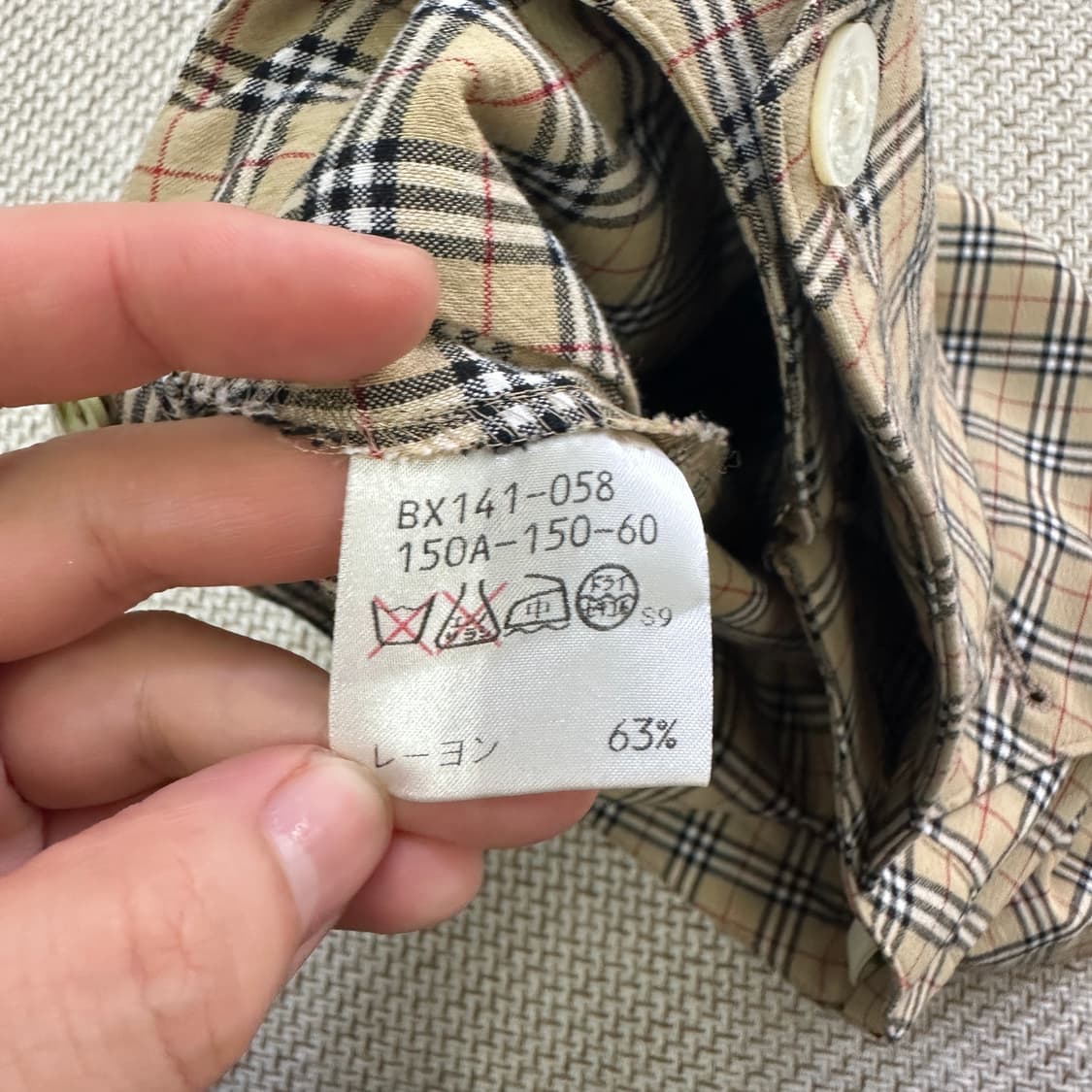 실측확인 버버리 노바체크 스커트 0420D 상품이미지3