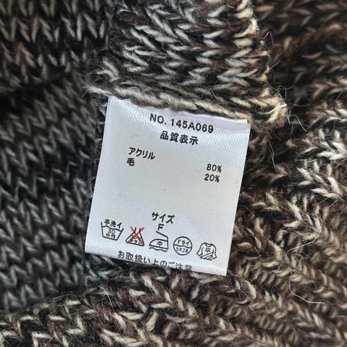 ・. 𓋼𓍊 Wood Two Way Zip-Up 상품이미지6