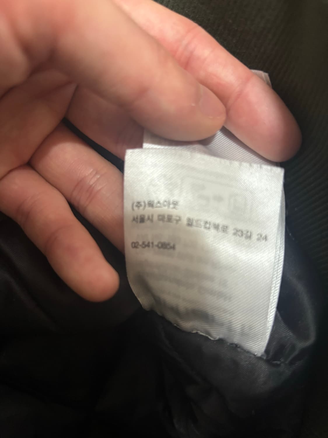 칼하트 wip OG액티브 자켓 올리브 M 상품이미지3