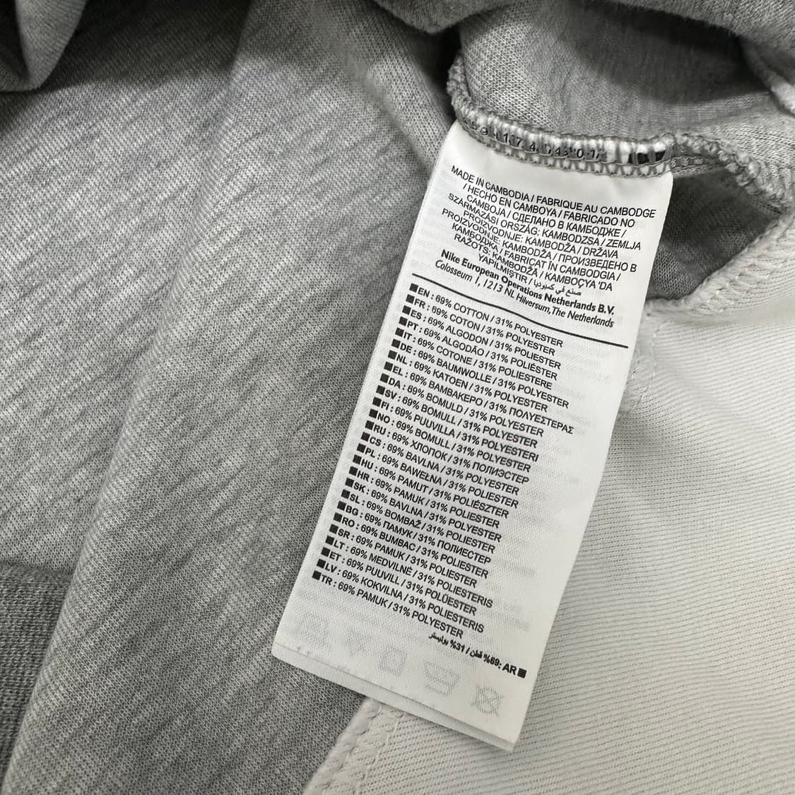 NIKE 나이키 크롭 여성 맨투맨 그레이 L 상품이미지7