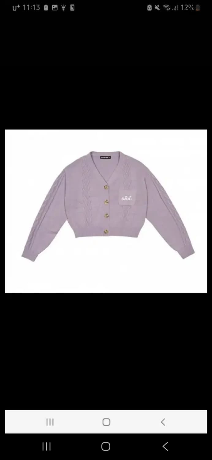 oioi 크롭 가디건 니트 퍼플 상품이미지2