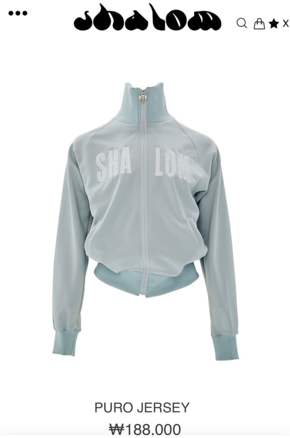 샬롬클럽 퓨로 져지 상품이미지1