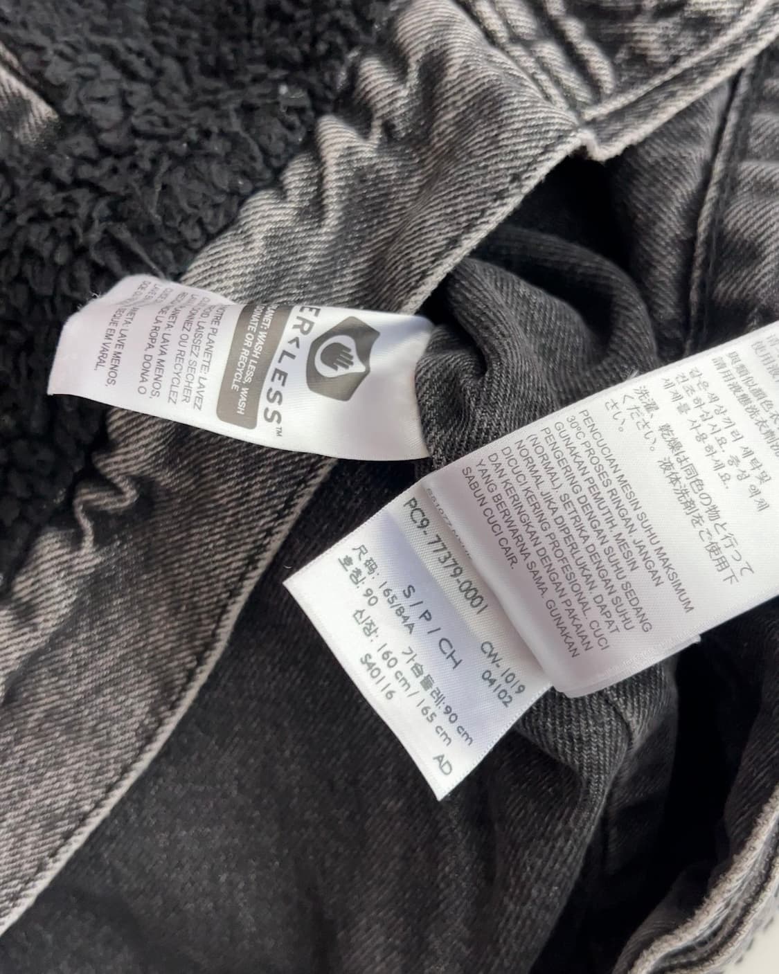 리바이스 그리즐리 쉐르파 데님 자켓 S 상품이미지4