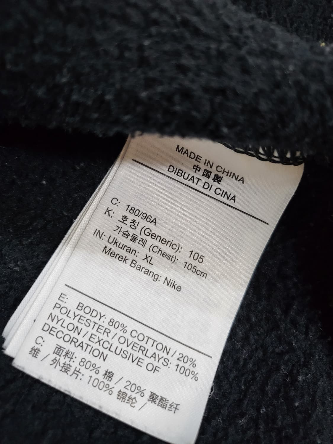 Nike 블랙 집업 후드 자켓 상품이미지6